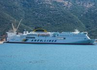 Attica- ANEK: Εν αναμονή αποφάσης της Επιτροπής Ανταγωνισμού