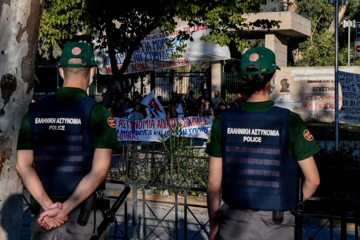 Αστυνομία και πανεπιστημιακή κανονικότητα