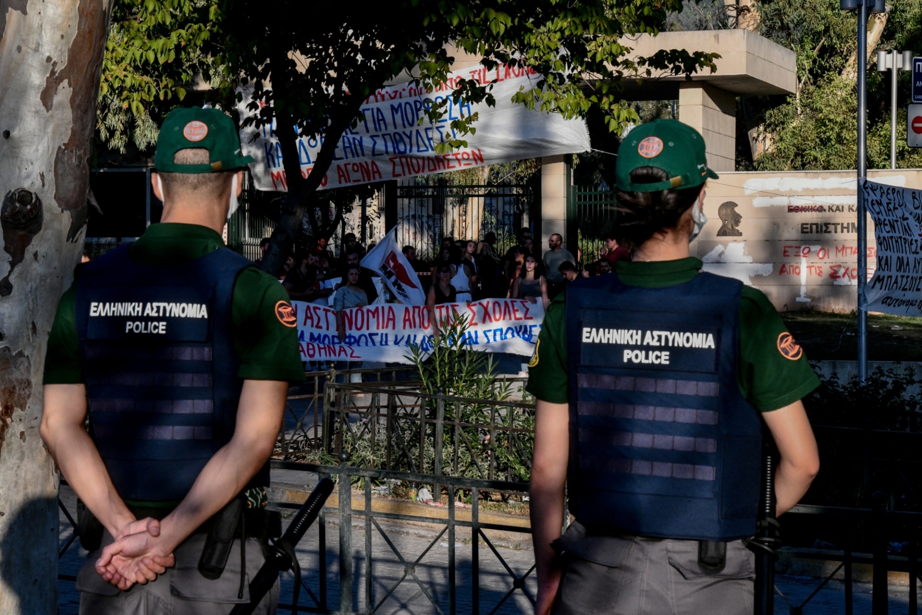 Αστυνομία και πανεπιστημιακή κανονικότητα