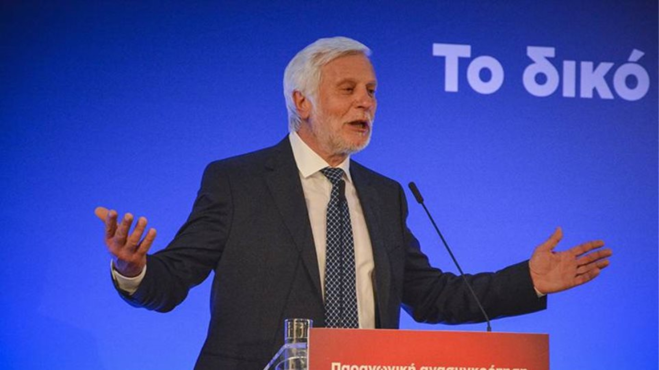 Τατούλης: Απόπειρα ανάθεσης του τσιφλικιού της Πελοποννήσου σε άπειρα χέρια