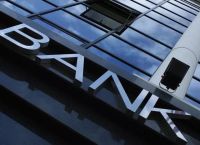 Η ατζέντα της κυβέρνησης για τις τράπεζες