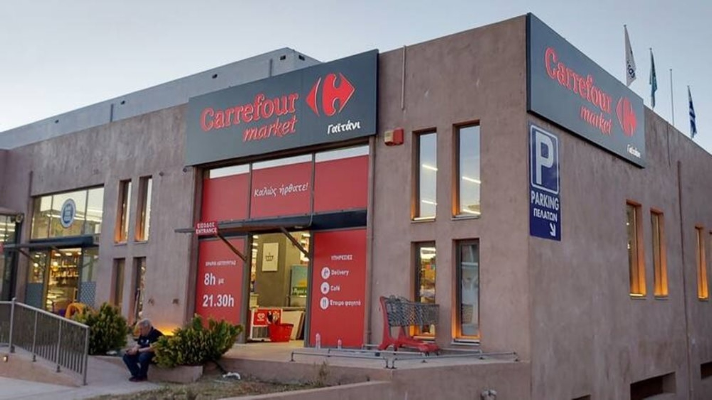 Carrefour: Tο πλάνο πενταετίας για την Ελλάδα