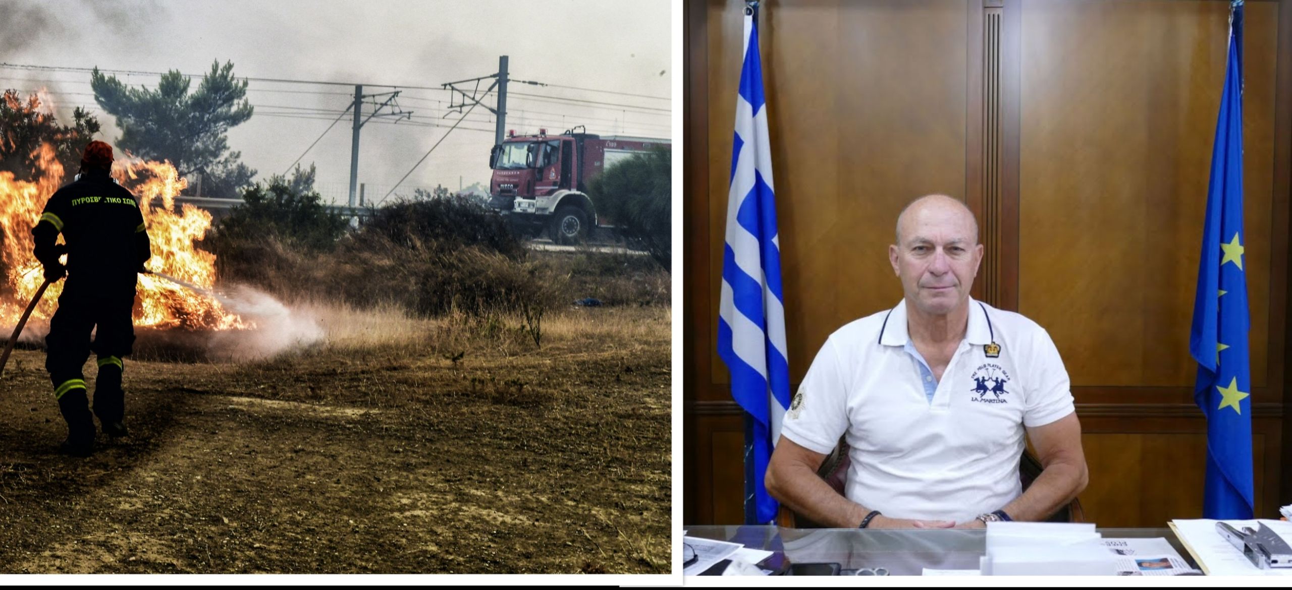 Δήμαρχος Λουτρακίου στο pagenews.gr: Πολύ δύσκολη η κατάσταση με τη φωτιά