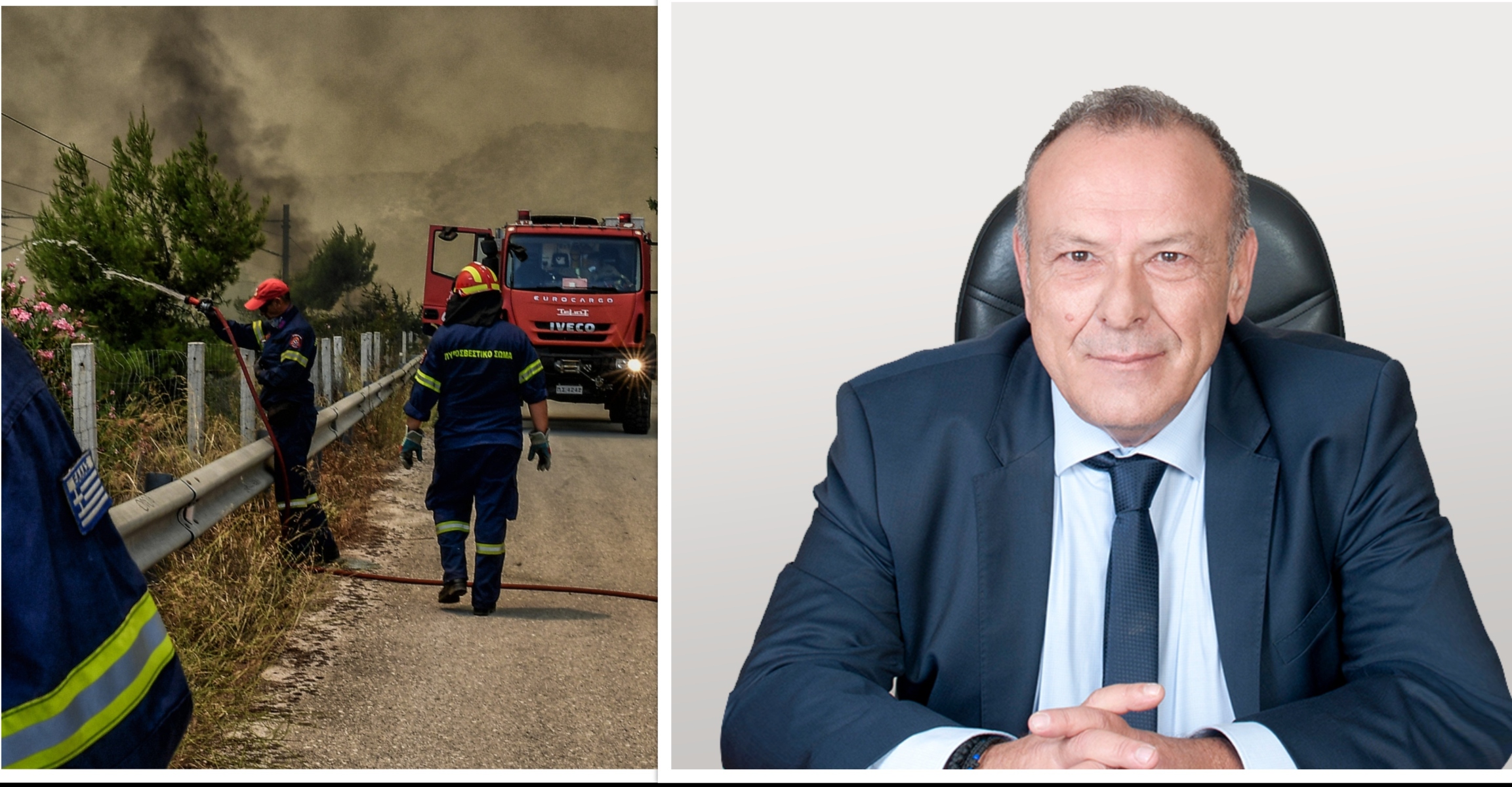 Δήμαρχος Ελευσίνας στο pagenews.gr για την κατάσταση στα πύρινα μέτωπα