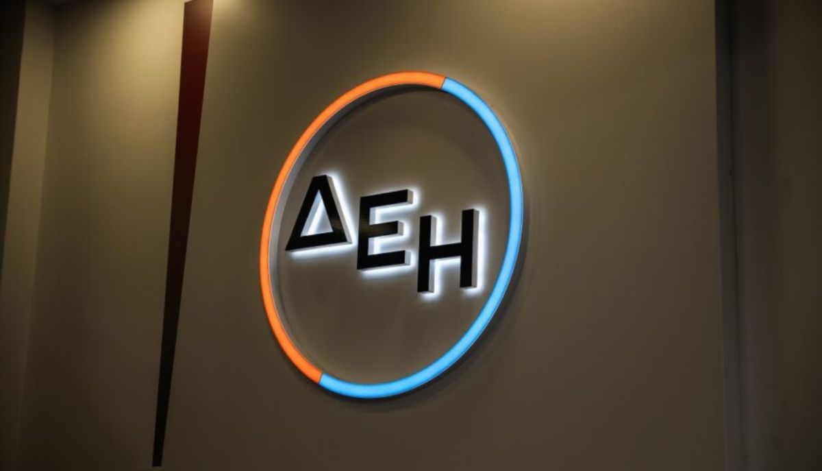 ΔΕΗ: Ενδιαφέρον για απόκτηση της αλυσίδας Κωτσόβολος
