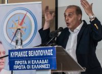 Ελληνική Λύση: Επιτακτική πλέον η αποβολή της Τουρκίας από το ΝΑΤΟ