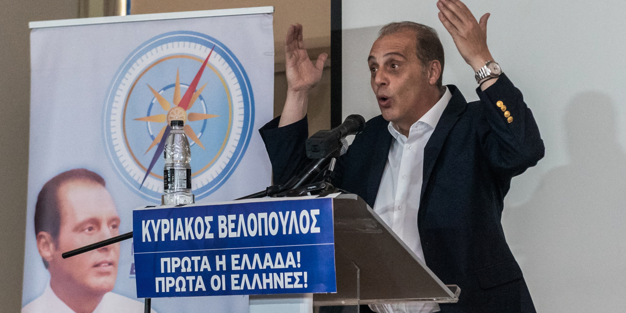 Ελληνική Λύση: Επιτακτική πλέον η αποβολή της Τουρκίας από το ΝΑΤΟ