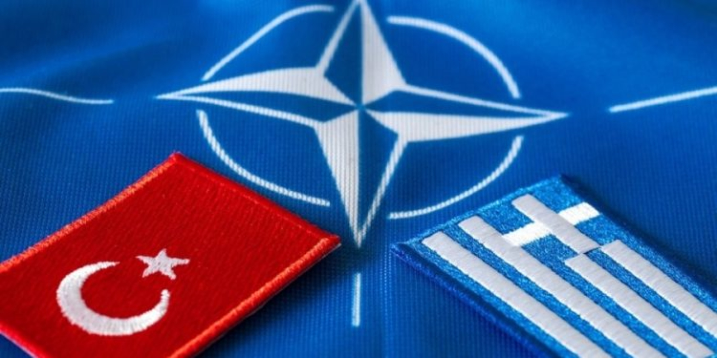 Η στιγμή της αλήθειας στις σχέσεις ΝΑΤΟ-Ελλάδας-Τουρκίας