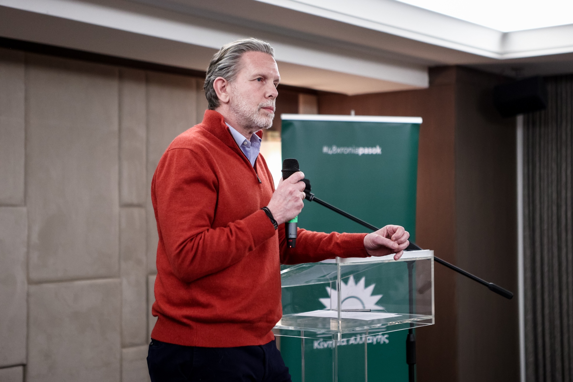 Γερουλάνος: Θέμα αρχής η πάταξη των ανισοτήτων στην Ελλάδα