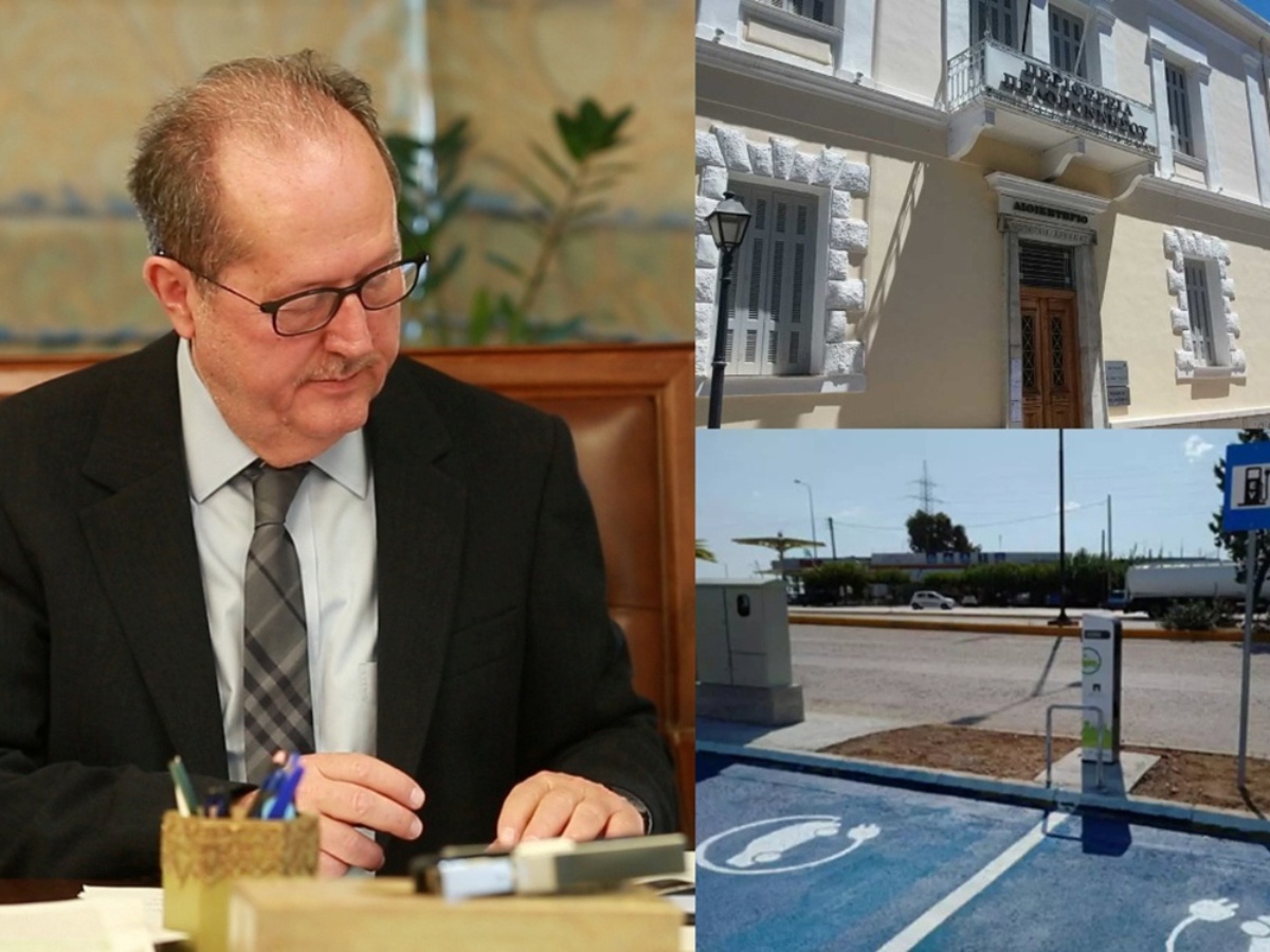 Προοπτική εγκατάστασης σταθμών φόρτισης ηλεκτροκίνητων οχημάτων