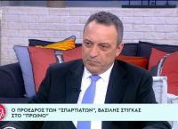 Στίγκας: «Με ενοχλεί οι γκέι να φιλιούνται δημοσίως»