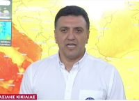 Climate Crisis Min.: Some 594 fires broke out in Greece over 10 days; 571 put out