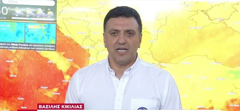 Climate Crisis Min.: Some 594 fires broke out in Greece over 10 days; 571 put out