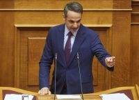 Debate on government key policies starts on Thursday in Parliament