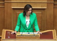 Τουρισμός για όλους: Έναρξη τον Οκτώβριο του 2023