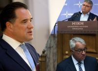 Χωρίς…μπούσουλα!