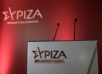 Τον Φεβρουάριο το Συνέδριο του ΣΥΡΙΖΑ [vid]