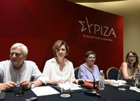 ΣΥΡΙΖΑ: Σήμερα η ψηφοφορία για τον οδικό χάρτη εκλογής νέου προέδρου