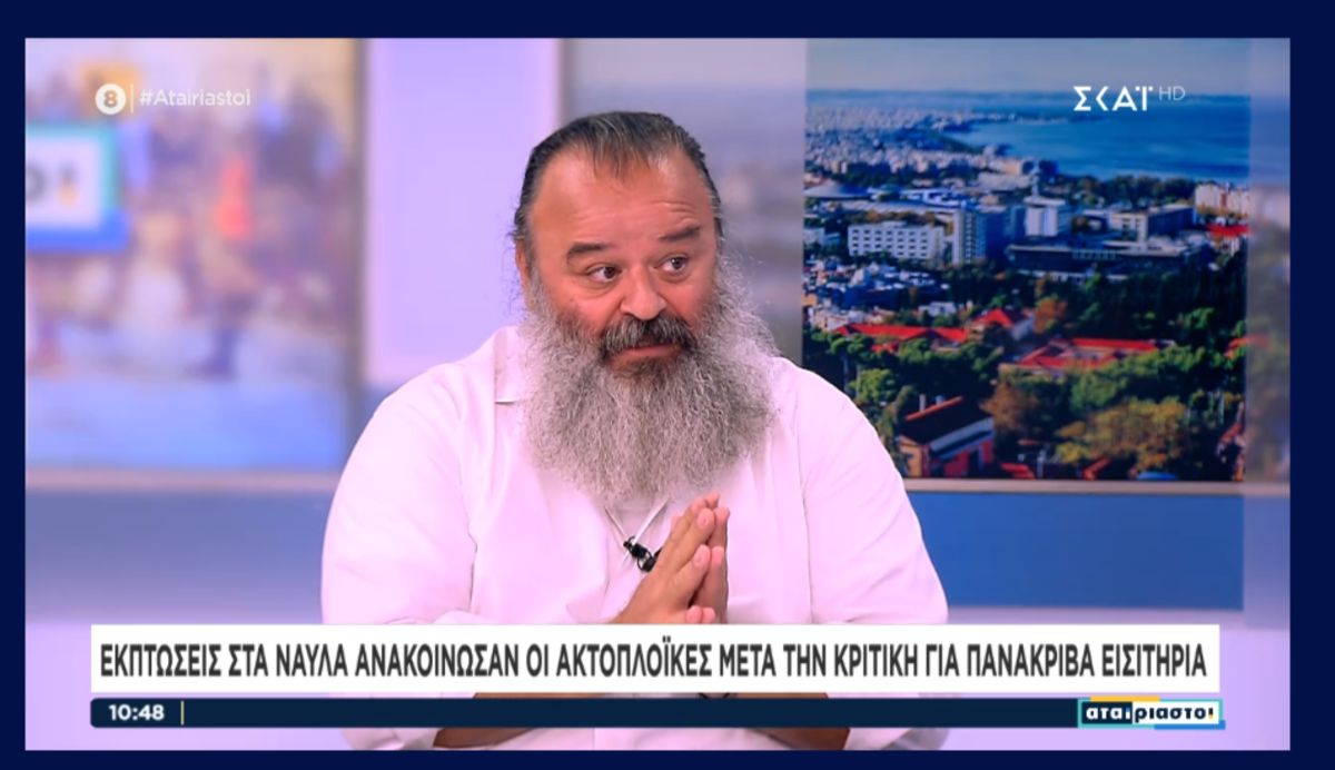 Ηλιόπουλος για ναύλα: Από τον Μάιο έχουμε κάνει μειώσεις