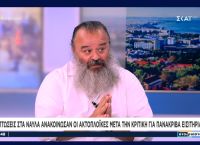 Ηλιόπουλος για ναύλα: Από τον Μάιο έχουμε κάνει μειώσεις
