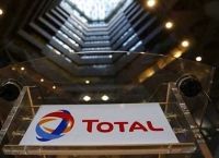 Shell και TotalEnergies διαθέτουν στην αγορά φυσικό αέριο της Ρωσίας