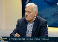 Κυρίζογλου: «Να υλοποιηθεί το συνταγματικό πλαίσιο για την Αυτοδιοίκηση»