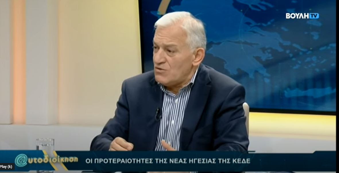 Κυρίζογλου: «Να υλοποιηθεί το συνταγματικό πλαίσιο για την Αυτοδιοίκηση»