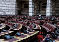 The members of the new Hellenic Parliament to be sworn in on Monday