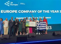 Η Ελλάδα στην κορυφή του Junior Achievement Europe GEN-E 2023!