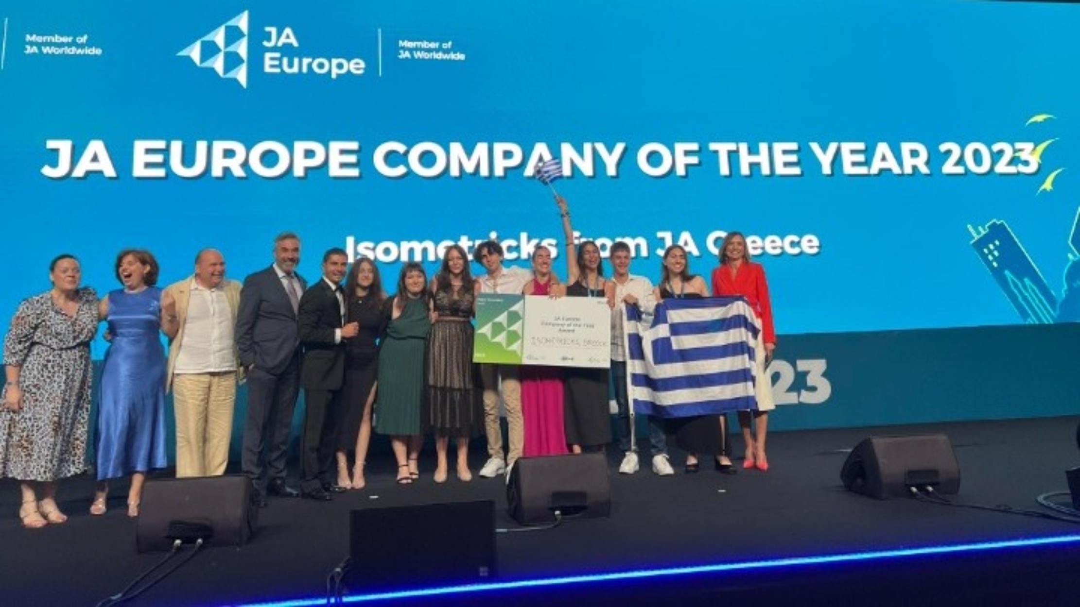 Η Ελλάδα στην κορυφή του Junior Achievement Europe GEN-E 2023!