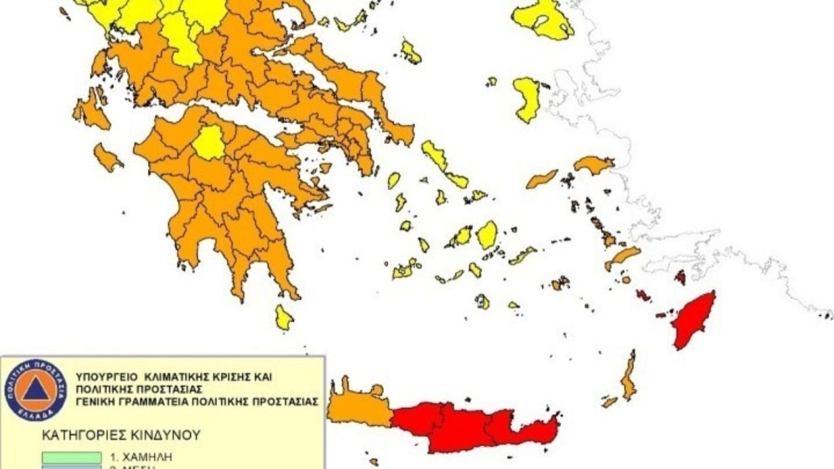 Extreme risk of fire on the island of Crete and South Aegean on Tuesday
