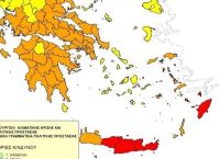 Extreme risk of fire on the island of Crete and South Aegean on Tuesday