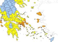 Very high risk of fire (risk category 4) on Monday for four regions