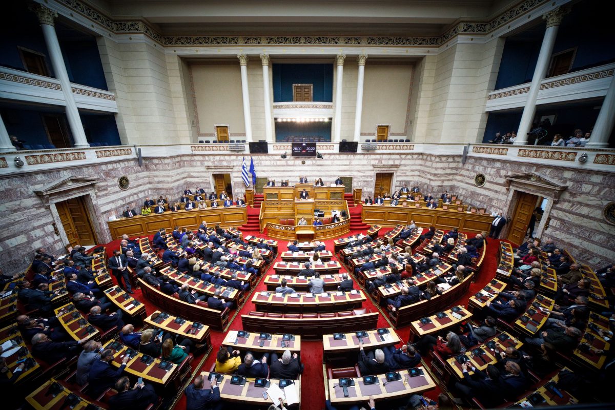 Στην Επιτροπή Δεοντολογίας το αίτημα της εισαγγελέως για τους 11 βουλευτές των “Σπαρτιατών”