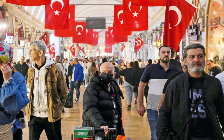 Ο Ερντογάν και η λερναία ύδρα της ακρίβειας
