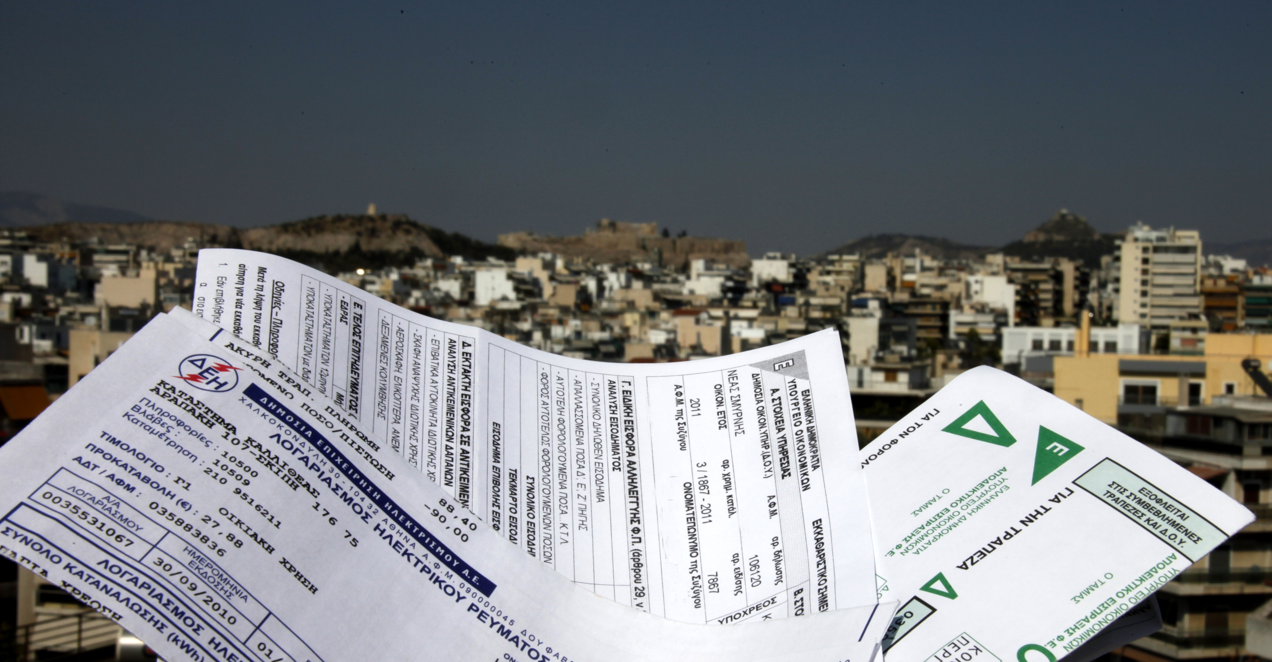 Έρχεται η δυσκολότερη φορολογική ημέρα του χρόνου