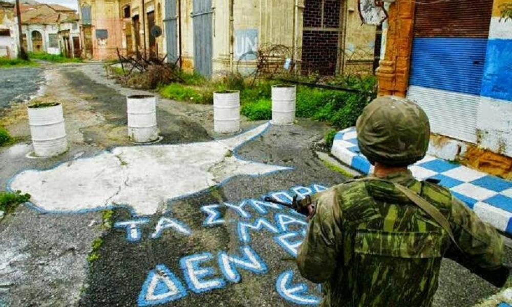 Διεθνής και δριμεία κατακραυγή της τουρκοκυπριακής επίθεσης στην πράσινη γραμμή