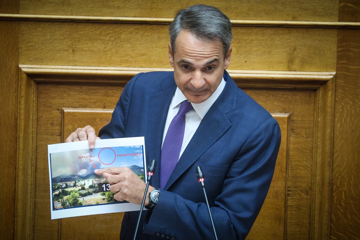 Μητσοτάκης: Άμεση φυλάκιση των εμπρηστών από αμέλεια – Υπό διερεύνηση η πυρκαγιά στον Έβρο