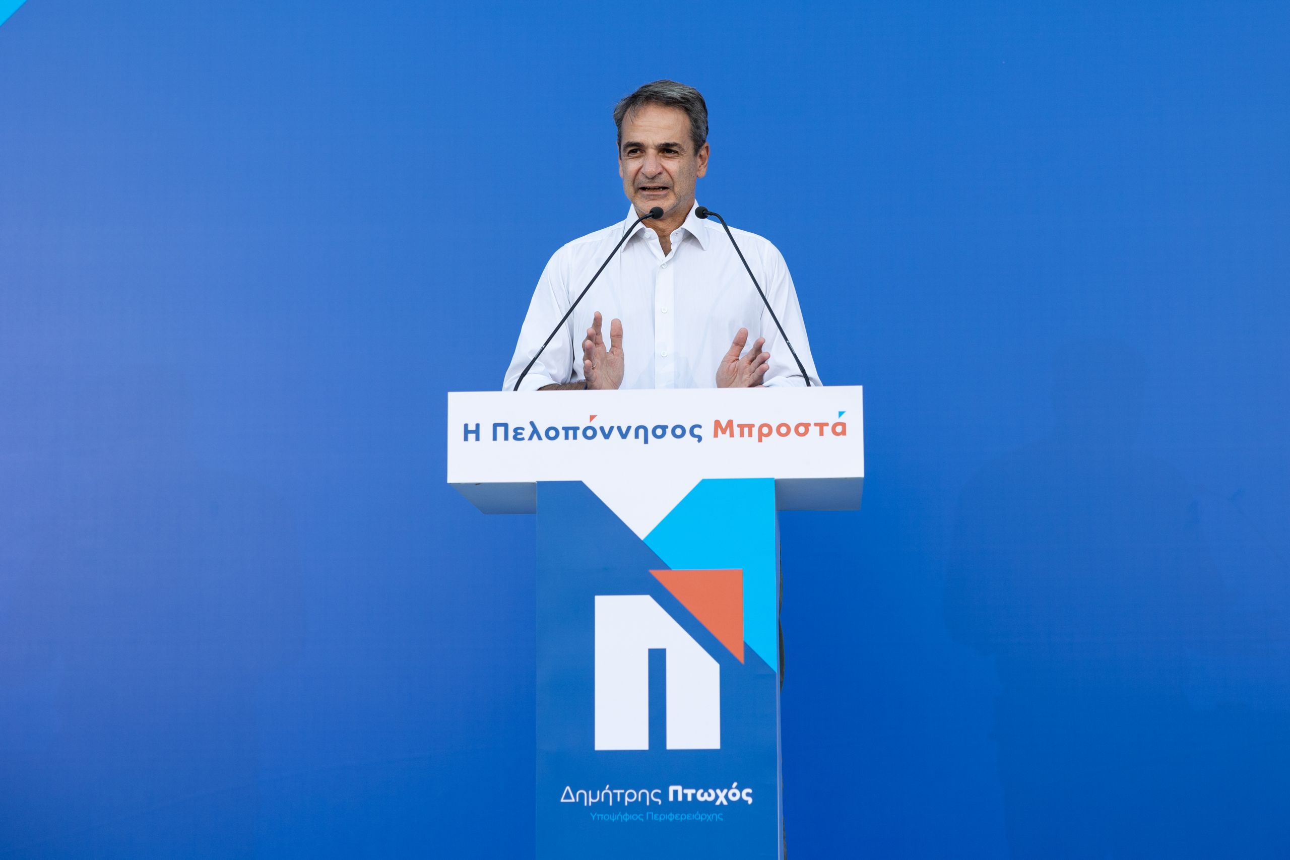Κρατική ολιγωρία και κυβέρνηση Μητσοτάκη