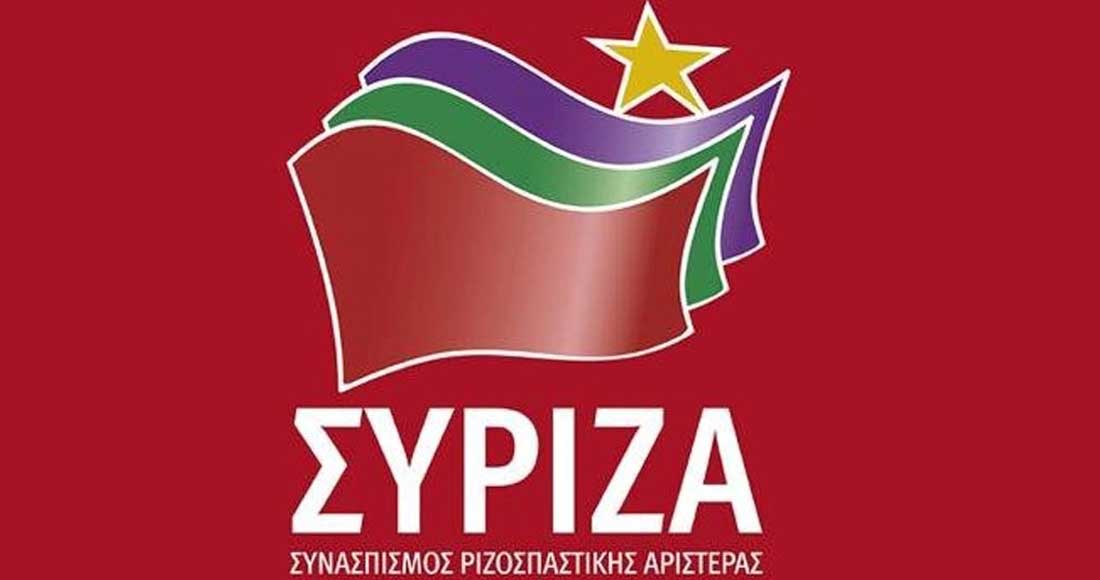 ΣΥΡΙΖΑ: Ανακατατάξεις στην τελική ευθεία για την εκλογή προέδρου