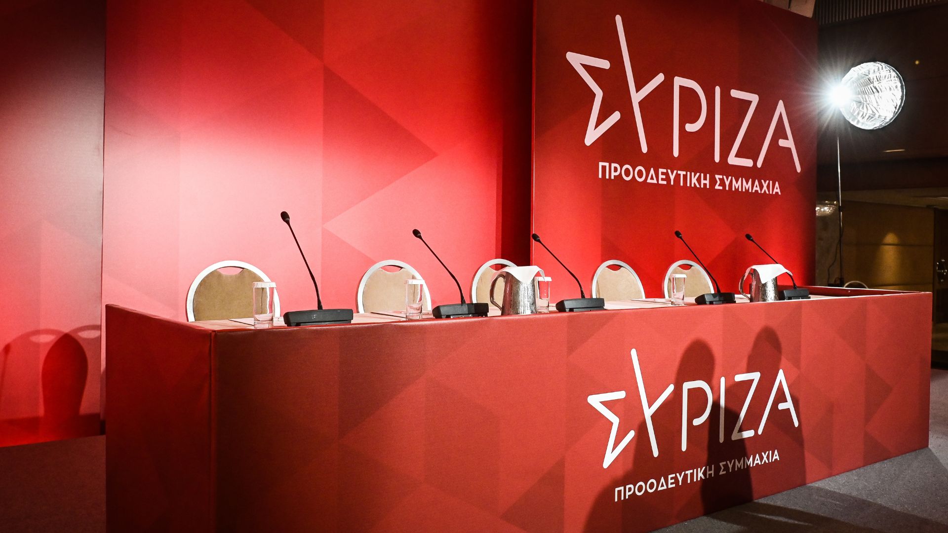 Εκλογή προέδρου ΣΥΡΙΖΑ: Πώς θα γίνει η διαδικασία – Πέντε απαντήσεις