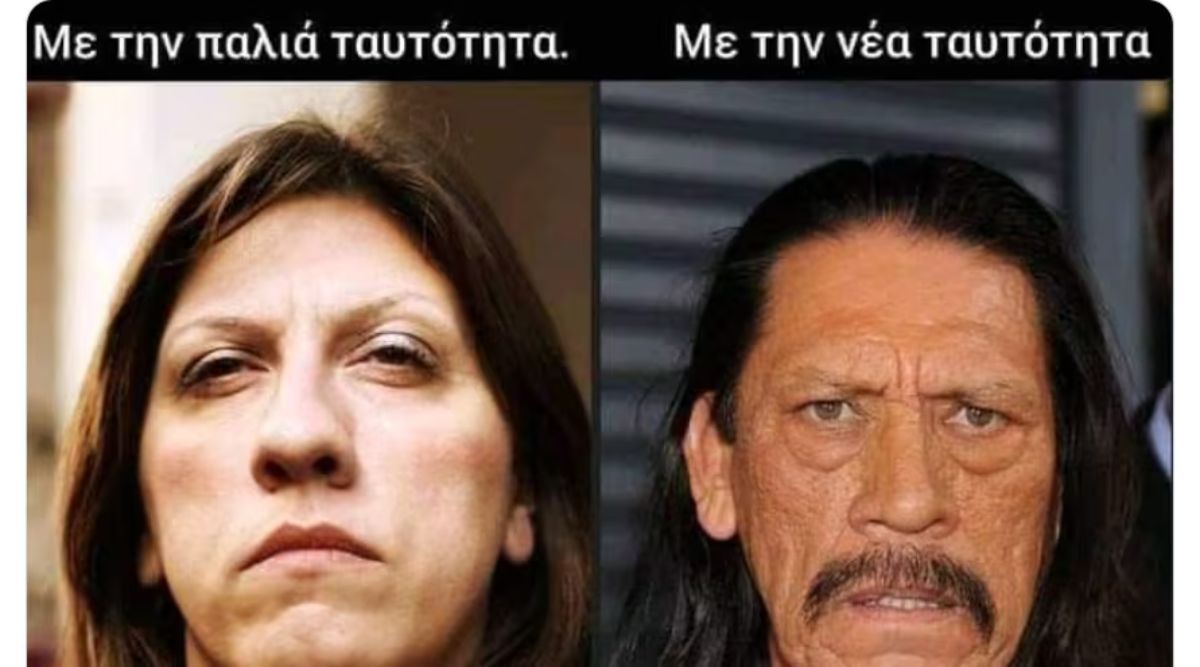 Νέες ταυτότητες: Το twitter τρολλάρει δίχως έλεος τους αρνητές του τσιπ