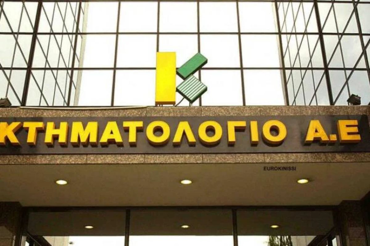 Πώς θα λειτουργεί η νέα ψηφιακή πλατφόρμα προτεραιότητας του Κτηματολογίου
