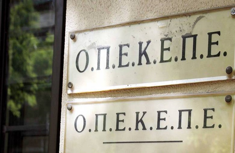 ΟΠΕΚΕΠΕ: Παράταση έως τις 11/9 για τις δηλώσεις ΟΣΔΕ