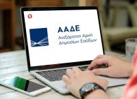 ΑΑΔΕ: Ελεγκτικό «κλοιό» με πρόστιμα ως €500.000 στις ψηφιακές πλατφόρμες που δεν στέλνουν στοιχεία