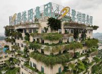 Ο κινεζικός κολοσσός Country Garden ζητεί 40ήμερη περίοδο χάριτος από ομολογιούχους