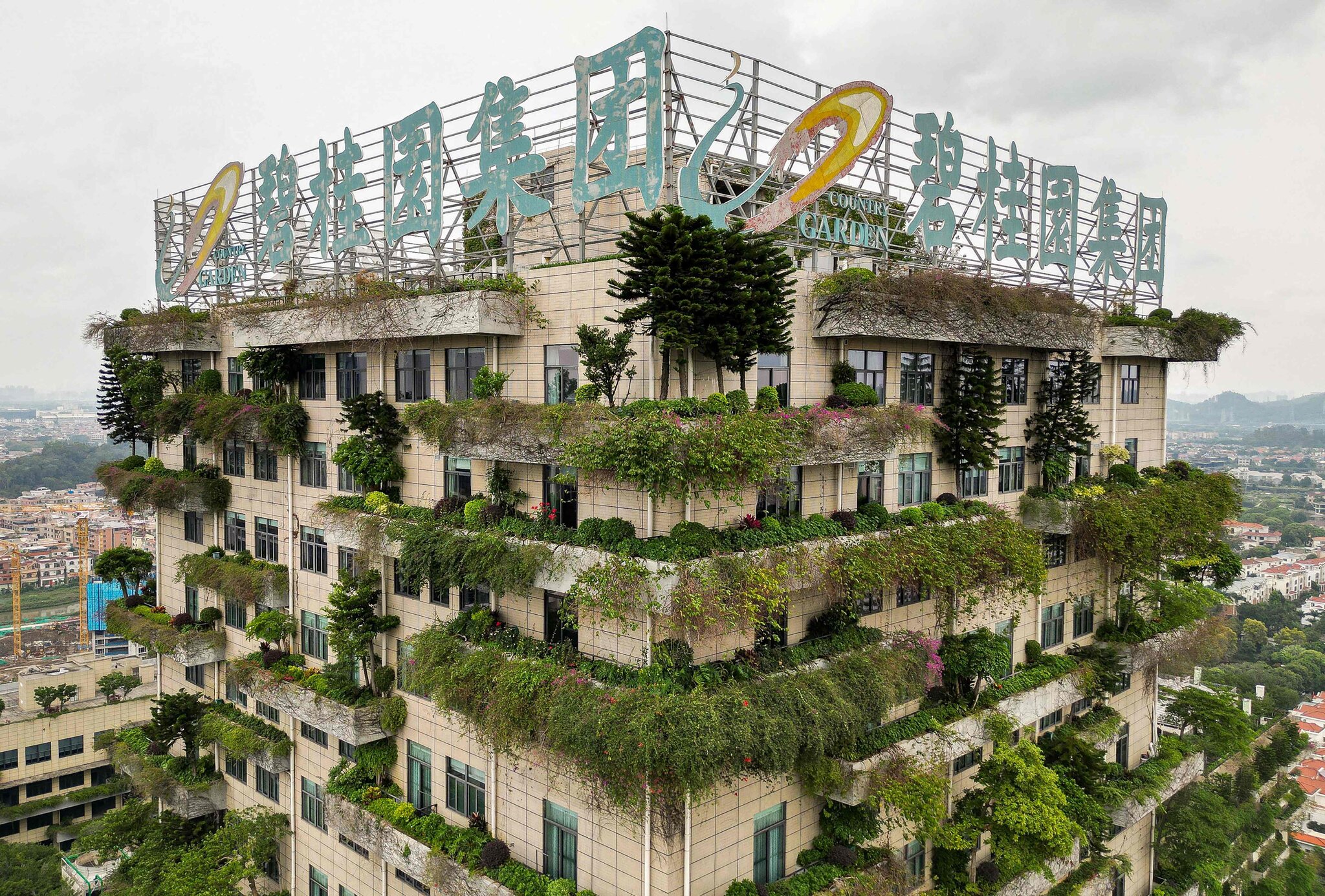 Ο κινεζικός κολοσσός Country Garden ζητεί 40ήμερη περίοδο χάριτος από ομολογιούχους