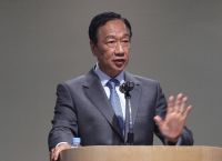 Ταϊβάν: O CEO της Foxconn κατεβαίνει υποψήφιος στις εκλογές