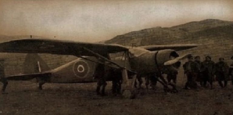 To αεροδρόμιο «φάντασμα» που λειτουργούσε μόνο νύχτα στην γερμανική κατοχή