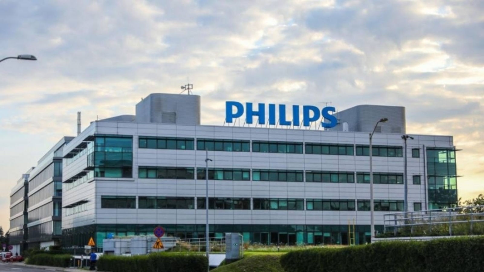 Ανιέλι: Αγόρασε το 15% της Philips έναντι 2,6 δισ. ευρώ